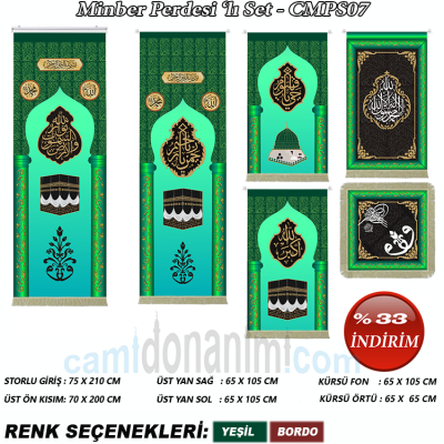 Storlu Minber Örtüsü 6'lı Set - CMPS07